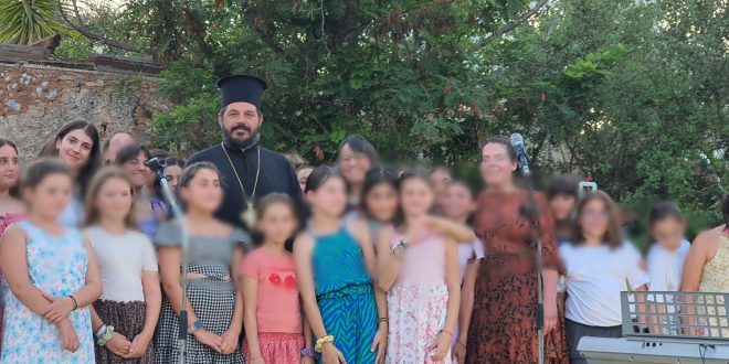 Μητρόπολη Κυδωνίας: Λήξη Α’ Κατασκηνωτικής περιόδου