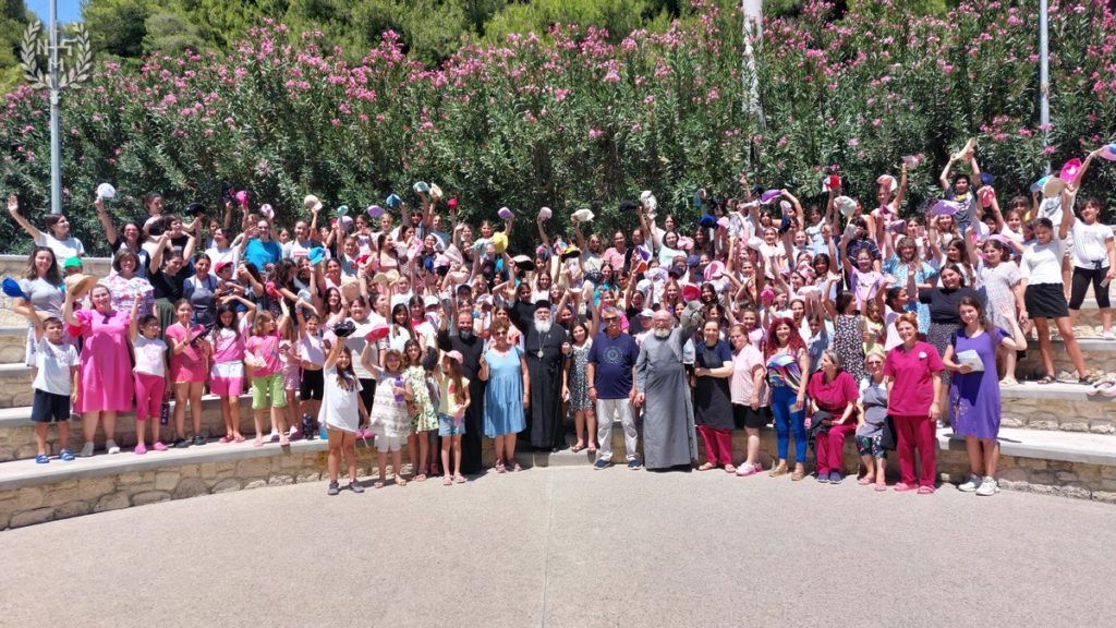 Ολοκληρώθηκε η Α’ Κατασκηνωτική Περίοδος Κοριτσιών Δημοτικού Ποσείδι Χαλκιδικής