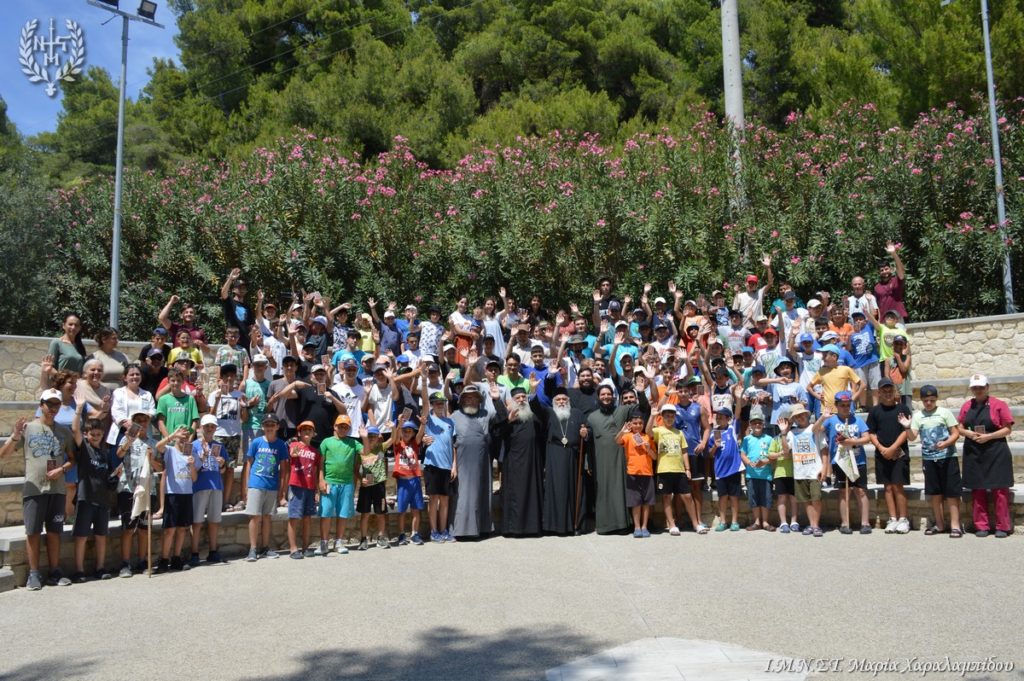 Ο Mητροπολίτης Νεαπόλεως στην A’ Κατασκηνωτική Περίοδο Αγοριών Δημοτικού στο Ποσείδι