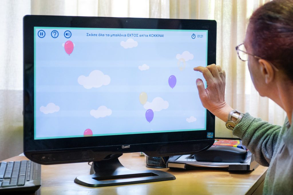 Το «Καρέλλειο» της «ΑΠΟΣΤΟΛΗΣ» συνεχίζει για 10η χρονιά την πανελλήνια εκστρατεία ευαισθητοποίησης για την άνοια