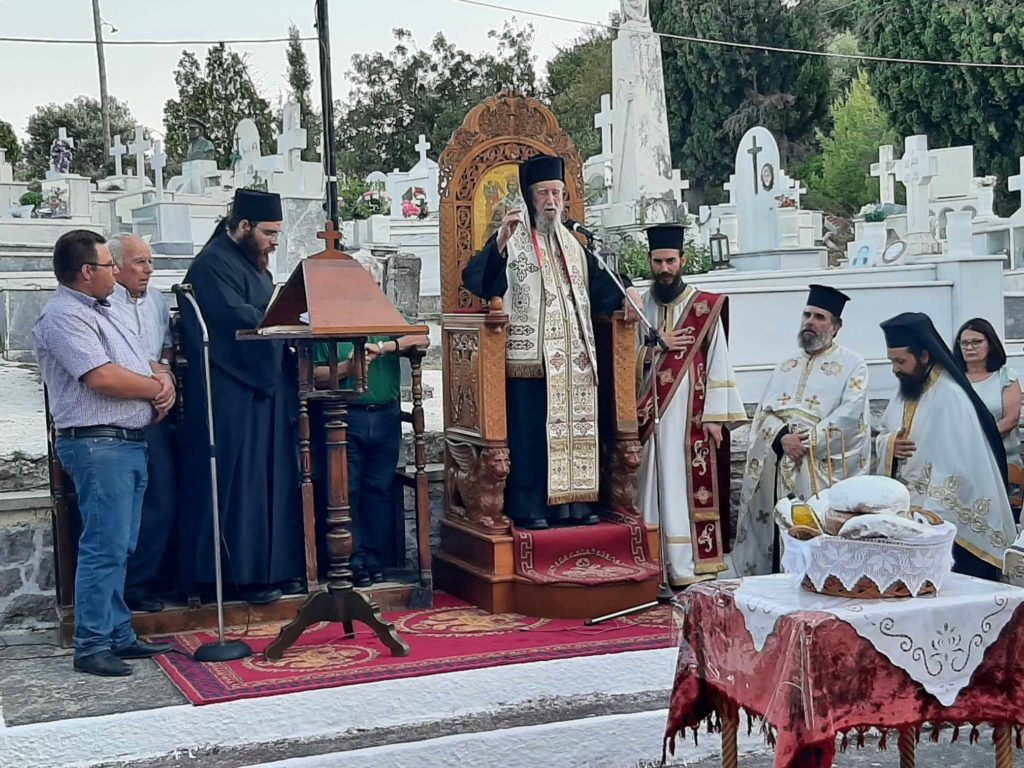 Εορτή Αγίας Μαρίνης στη Μητρόπολη Καρυστίας και Σκύρου