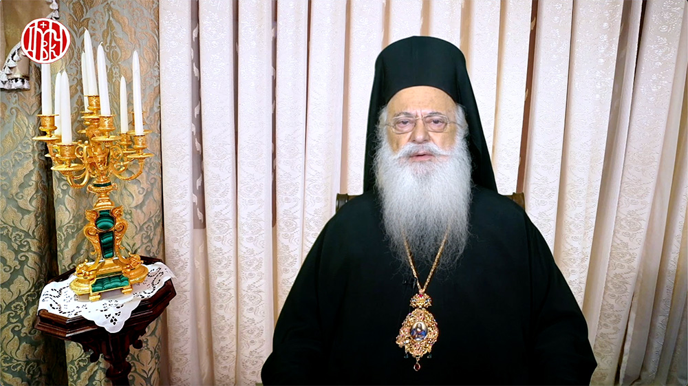 Μητροπολίτης Βεροίας: «Όγκον αποθέμενοι πάντα» (ΒΙΝΤΕΟ)