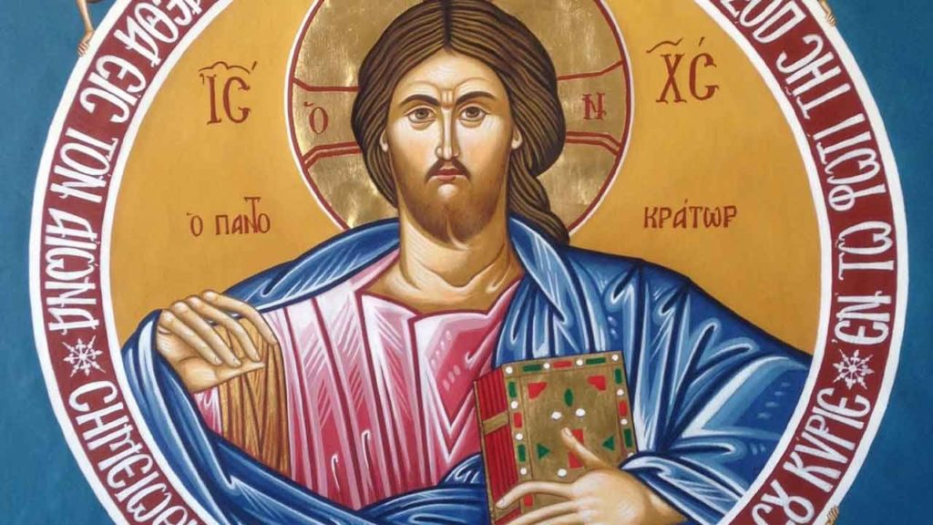 Τι προτεραιότητα βάζουμε στη ζωή μας;  – Του Σωτηρίου Θεολόγου