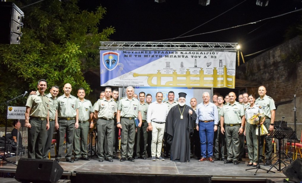 Μουσική βραδιά στο Διδυμότειχο