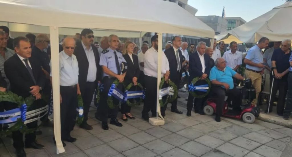 Η Πάφος τίμησε τον ρόλο του Ελεύθερου Ραδιοσταθμού της Κύπρου