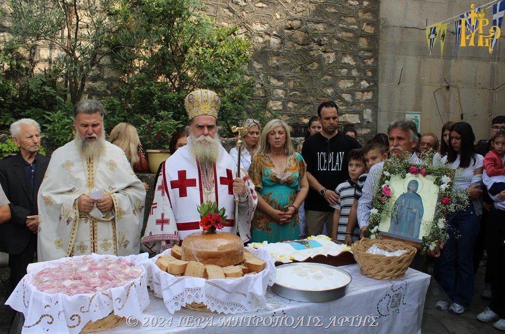 Ο Εορτασμός της Αγίας Παρασκευής στη Μητρόπολη Άρτης