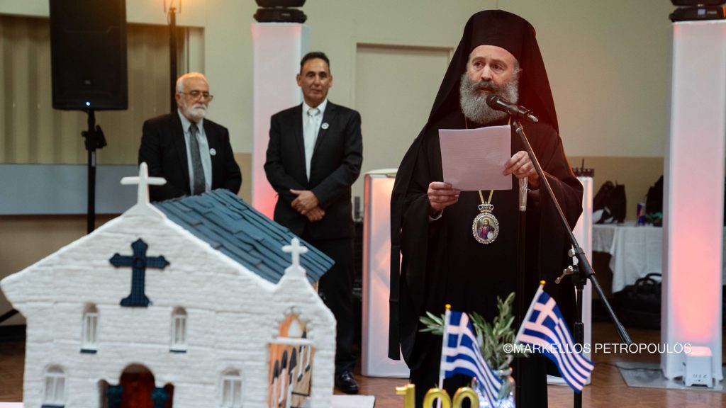 Ο Αρχιεπίσκοπος Αυστραλίας στον εορτασμό της εκατονταετηρίδας της Ενορίας Αγίου Γεωργίου Port Pirie