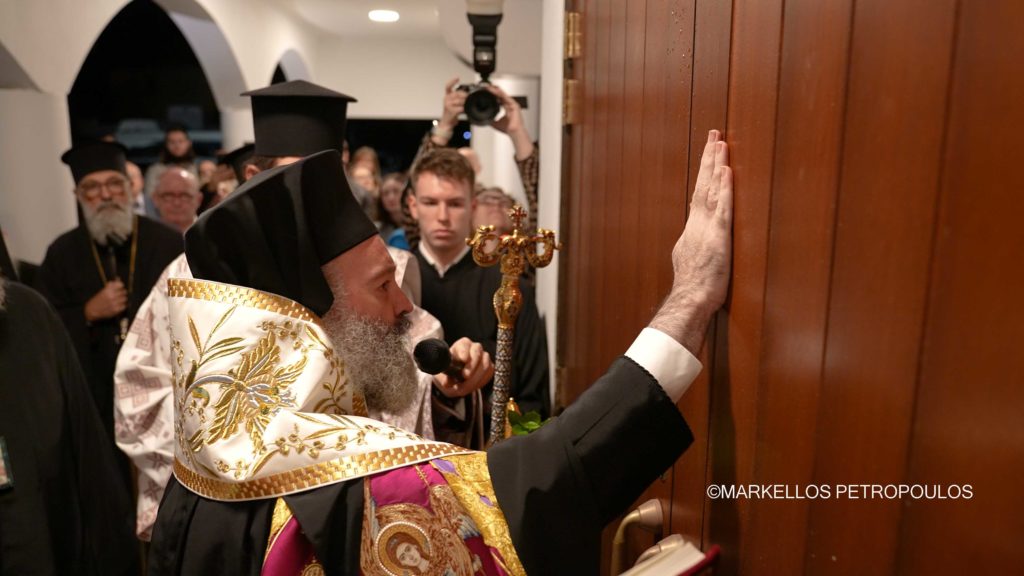 Θυρανοίξια του ανακαινισθέντος Ι.Ν. Αγίου Νεκταρίου Πέρθης από τον Αρχιεπίσκοπο Αυστραλίας