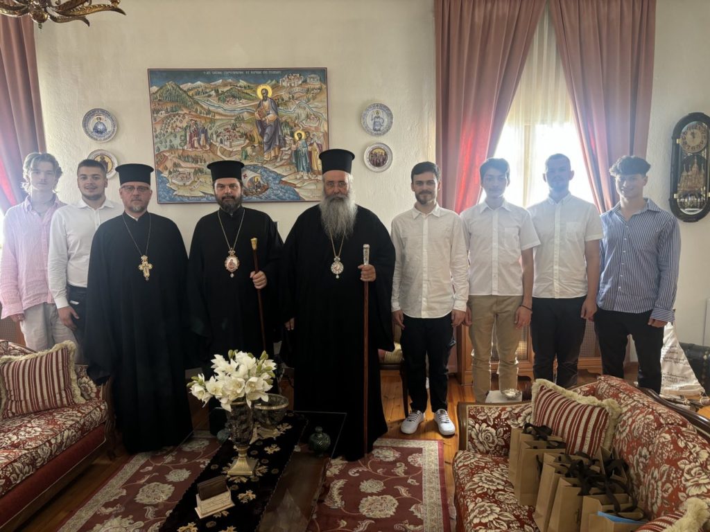 Επίσκεψη Πολωνού Επισκόπου στη Μητρόπολη Κίτρους