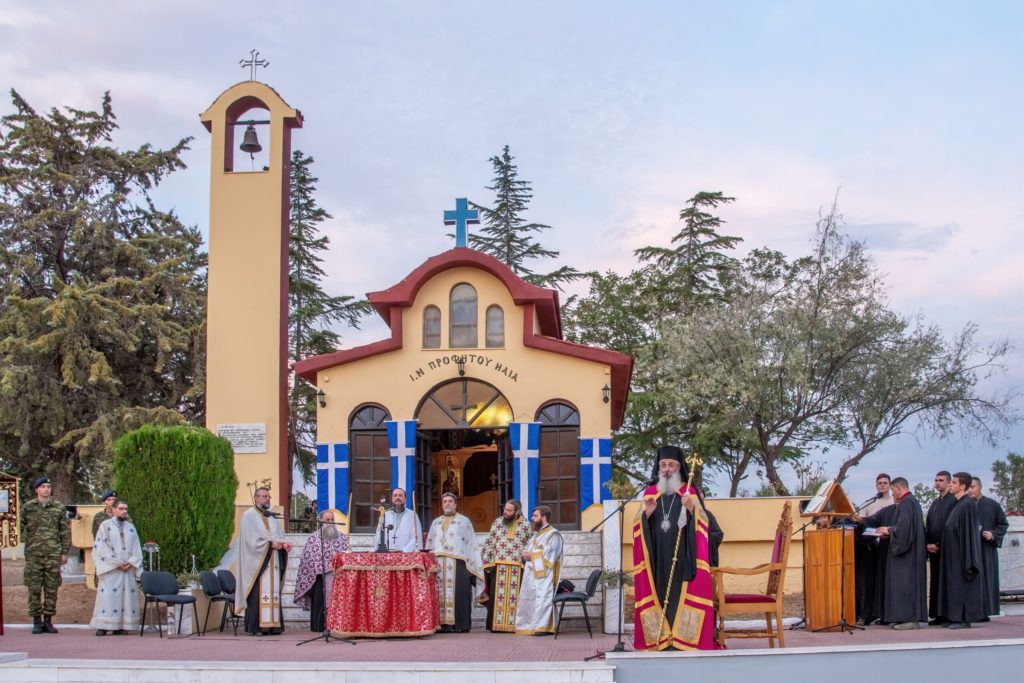 Μητρόπολη Αλεξανδρουπόλεως: Πανήγυρις Προφήτου Ηλιού στο Στρατόπεδο ”Κανδηλάπτη”