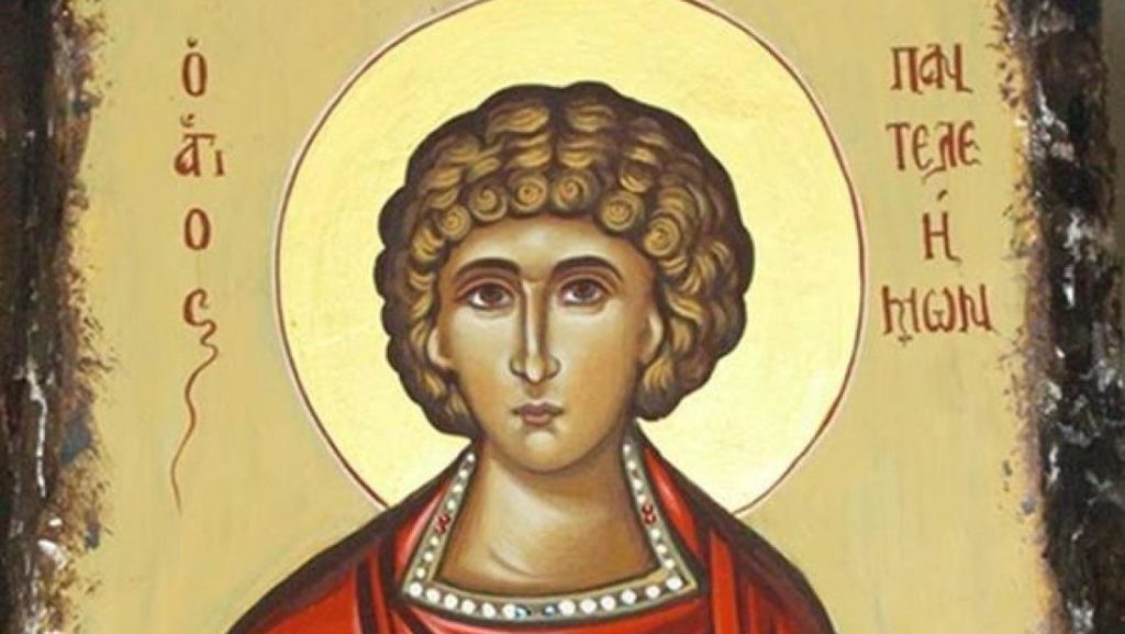 Πανήγυρις Αγίου Παντελεήμονος στον ομώνυμο Ιερό Ναό Βαμβακιάς