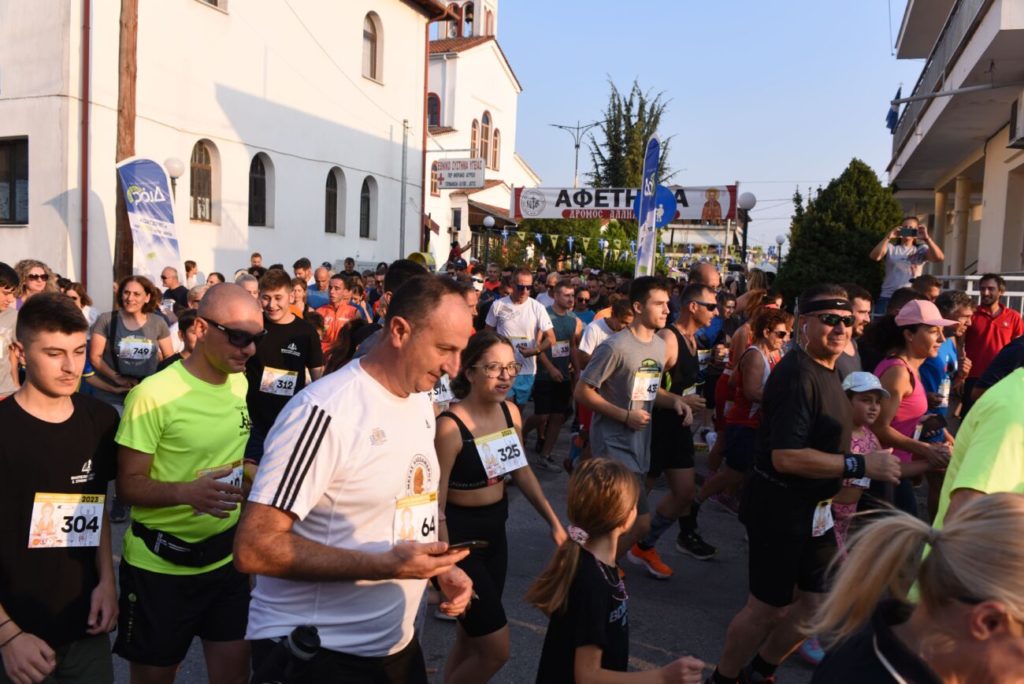 Ματαιώνεται ο “Δρόμος Αλληλεγγύης” Ιερού Ναού Αγίου Χαραλάμπους Κατερίνης