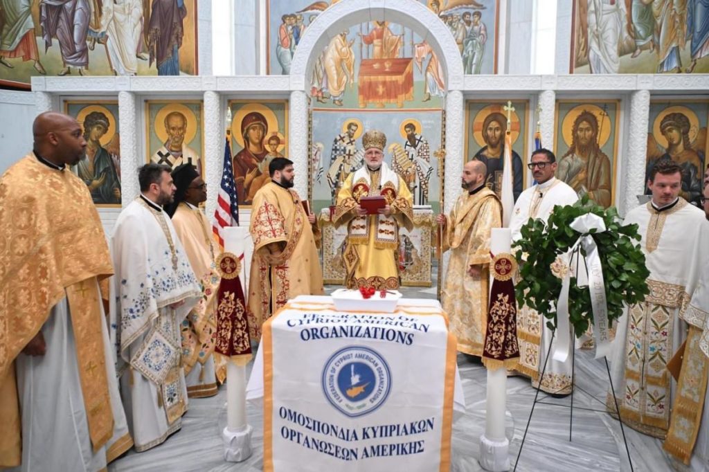 Αρχιεπίσκοπος Αμερικής Ελπιδοφόρος: Δεν θα ξεχάσουμε ποτέ – Η Κύπρος θα είναι ξανά ολόκληρη