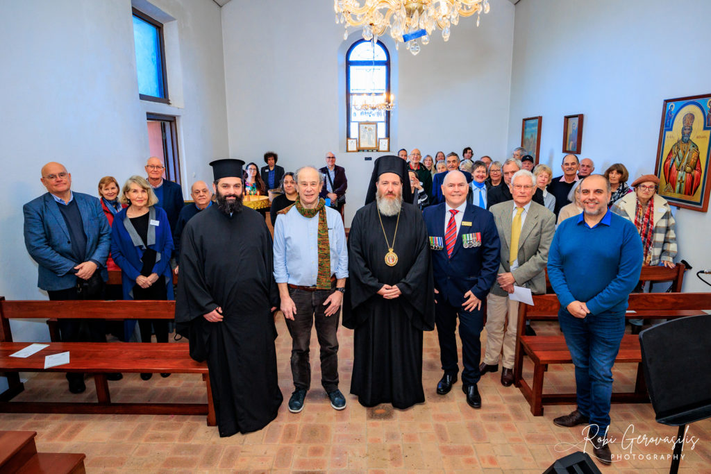 Εκδήλωση μνήμης στο Παρεκκλήσιο του Αγίου Ιωάννη του Θεολόγου στο Prevelly της Δυτικής Αυστραλίας