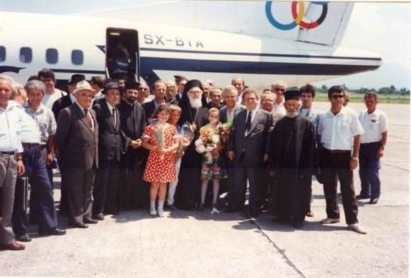16 Ιουλίου – 33 χρόνια πριν: Έφτανε στα Τίρανα ποιμένας σοφός και συνετός για τους Ορθοδόξους στην Αλβανία