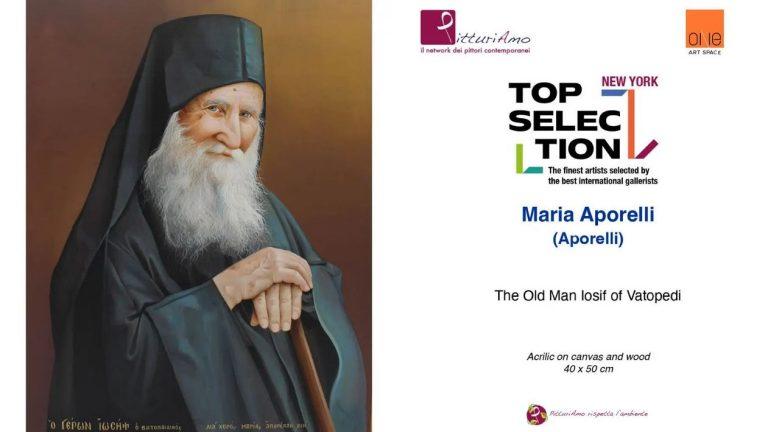 Νέα Υόρκη: Ελληνίδα Αγιογράφος συμμετέχει σε διεθνή διαγωνισμό με το έργο “Ο γέρων Ιωσήφ Βατοπαιδινός”