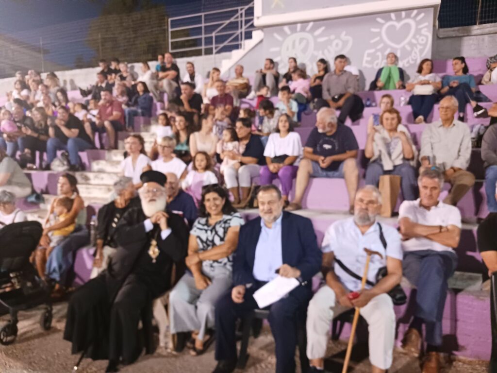 Ο Μητροπολίτης Ανδρέας στην εκδήλωση του Πολιτιστικού Συλλόγου Αρκαλοχωρίου
