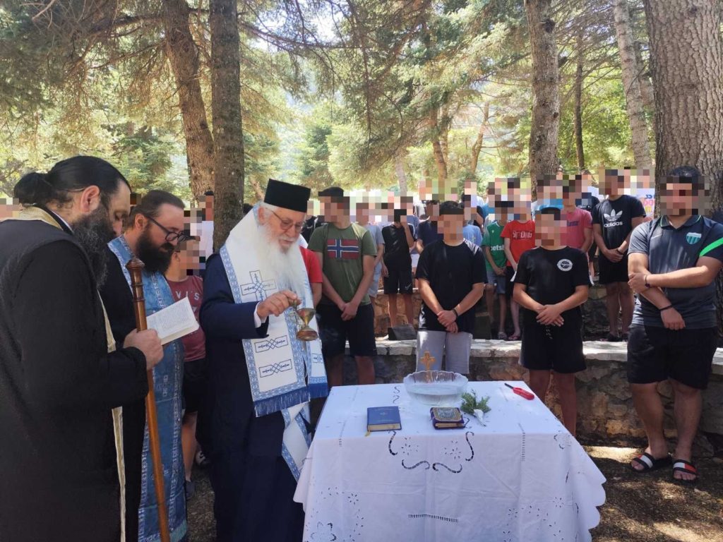 Μητρόπολη Θηβών: Έναρξη 2ης Κατασκηνωτικής περιόδου