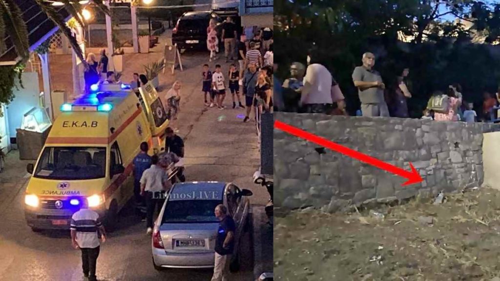 Γυναίκα έπεσε στο κενό και σώθηκε στην Αγία Παρασκευή στη Λήμνο