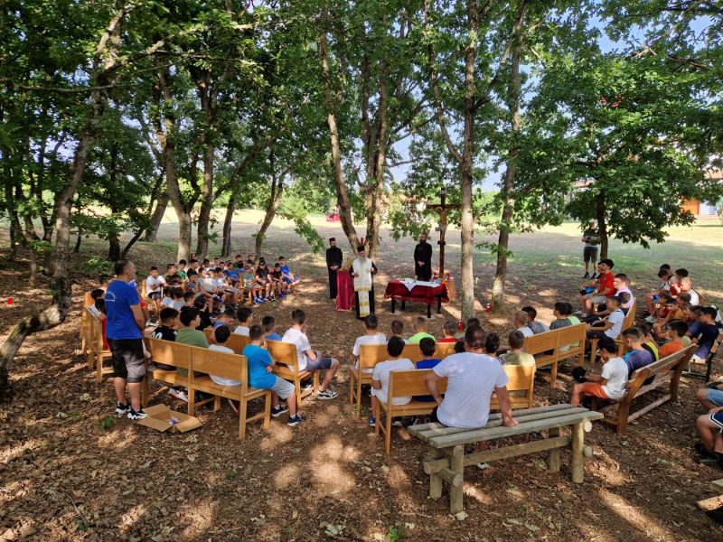 Κατασκήνωση Μητροπόλεως Δράμας