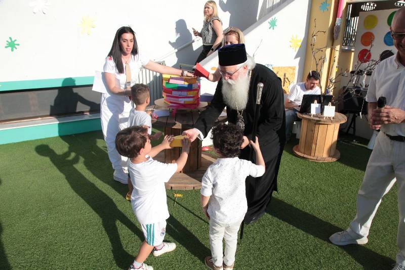Καλοκαιρινή γιορτή του βρεφονηπιακού σταθμού της Μητρόπολης Δημητριάδος