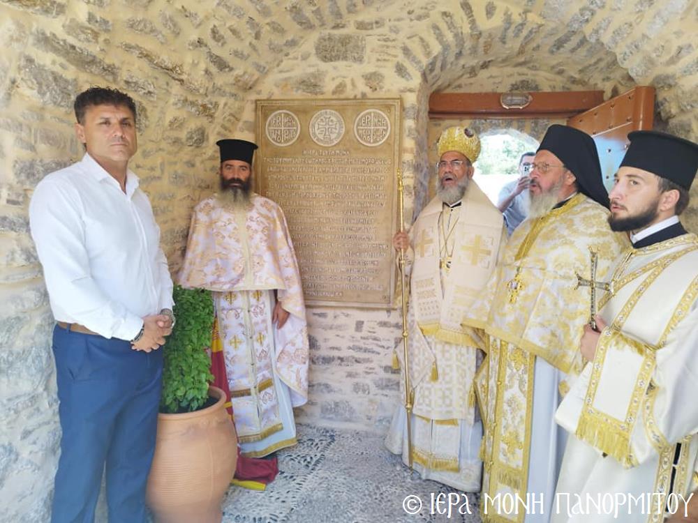 Εγκαίνια για την αποπεράτωση της ανακαίνισης της Ι.Μ. Μεταμορφώσεως Σύμης