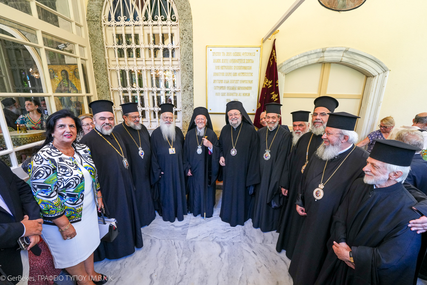 Ο Μητροπολίτης Βεροίας στους εορτασμούς για την Εκατονταετηρίδα της Ιεράς Μητροπόλεως Πριγκηποννήσων