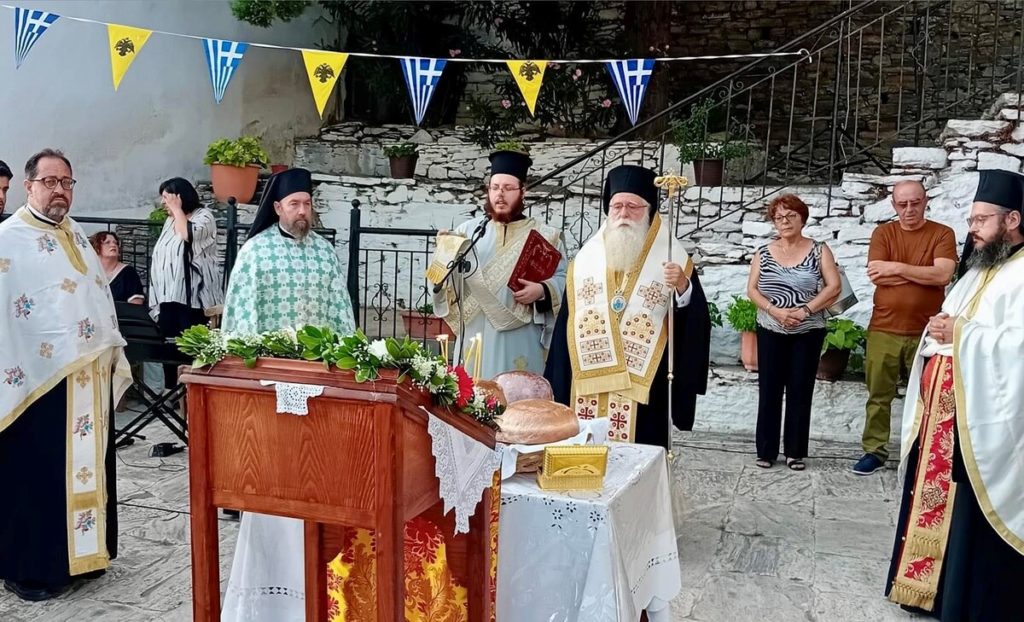 Τιμήθηκε ιεροπρεπώς η μνήμη της Αγίας Μαρίας Μαγδαληνής στη Μητρόπολη Δημητριάδος