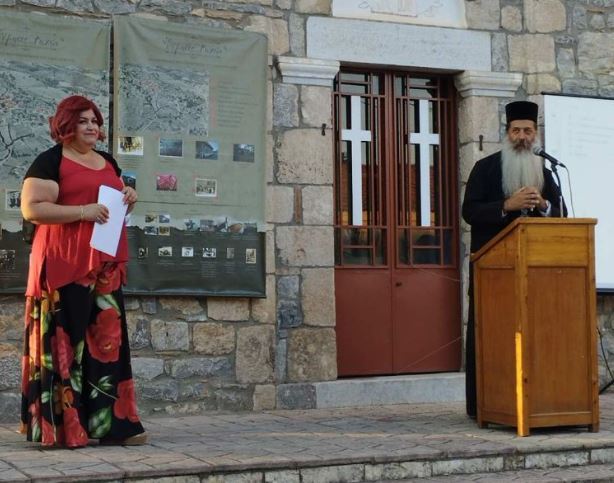 Ο Μητροπολίτης Φθιώτιδος στην εκδήλωση «Θύμησες… Ραχών»