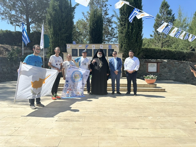 Μνήμη των Αγίων 630 Θεοφόρων Πατέρων της εν Χαλκηδόνι Δ’ Οικουμενικής Συνόδου στο Καλό Χωριό Ορεινής