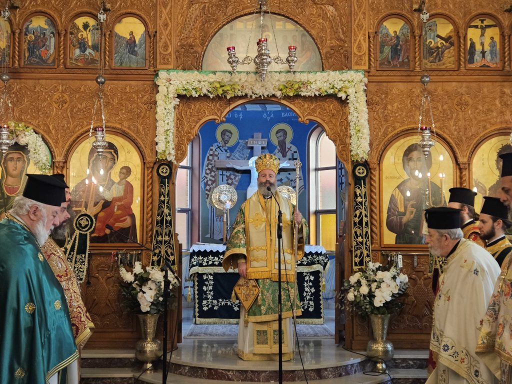 Αυστραλίας Μακάριος: «Να υποστηρίζουμε την αλήθεια, ακολουθώντας το παράδειγμα της Αγίας Ευφημίας»