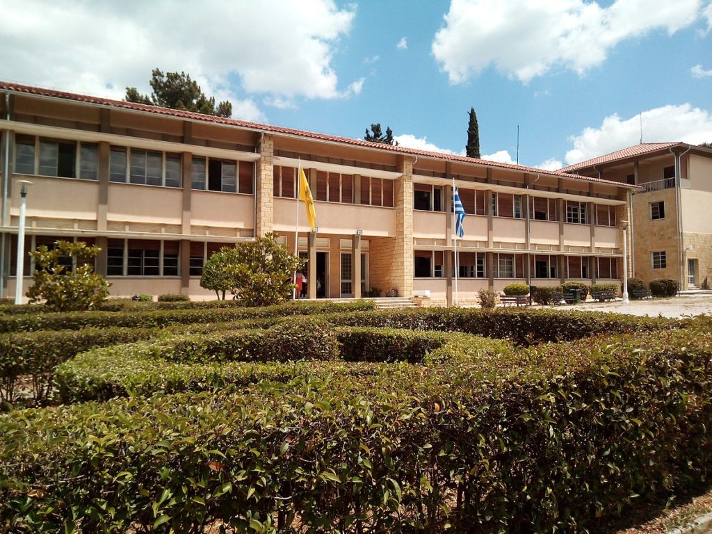 Από σήμερα έως τις 20 Αυγούστου η υποβολή αιτήσεων για τις Σ.Μ.Υ.Κ. – Αναλυτικά ο αριθμός εισακτέων και η διαδικασία