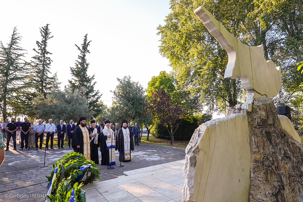 Βεροίας: «Κανείς δεν στέκεται αδιάφορος στον διαμελισμό της Κύπρου» (ΦΩΤΟ)