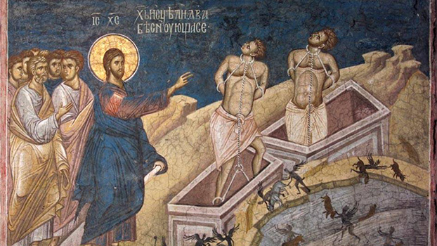 Το Ευαγγελικό Ανάγνωσμα της Κυριακής Ε’ Ματθαίου