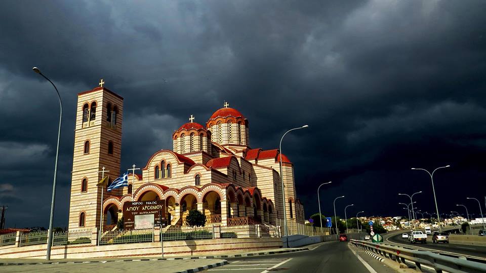 Πανήγυρη Ιερού Ναού Αγίων Αρσενίου Καππαδόκου και Παϊσίου Αγιορείτου στη Λεμεσό
