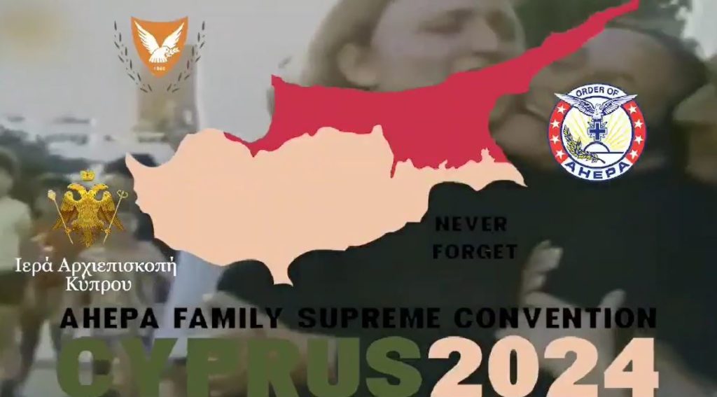 Σήμερα στη Λεμεσό, σε πρώτη εκτέλεση, το ορατόριο «Οι Καμπάνες θα ηχήσουν και πάλι»