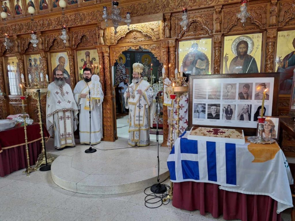 Οι εκτοπισμένοι του Έξω Μετοχίου τίμησαν τους ήρωες της 20ης Ιουλίου 1974