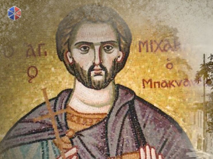 Το μοναδικό παρεκκλήσιο του Αγίου Μιχαήλ Πακνανά στην Αθήνα (ΒΙΝΤΕΟ)