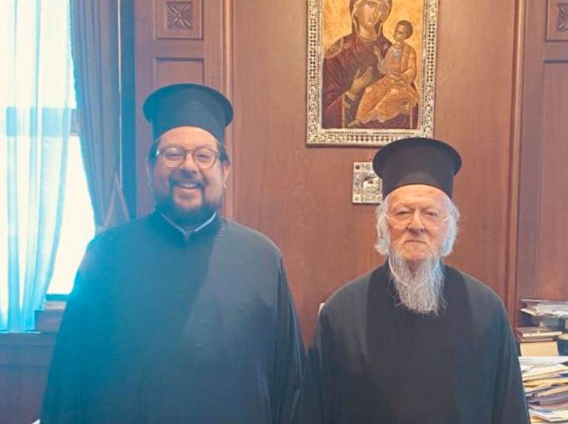 Στο Οικουμενικό Πατριαρχείο ο Μητροπολίτης Μπουένος Άιρες Ιωσήφ