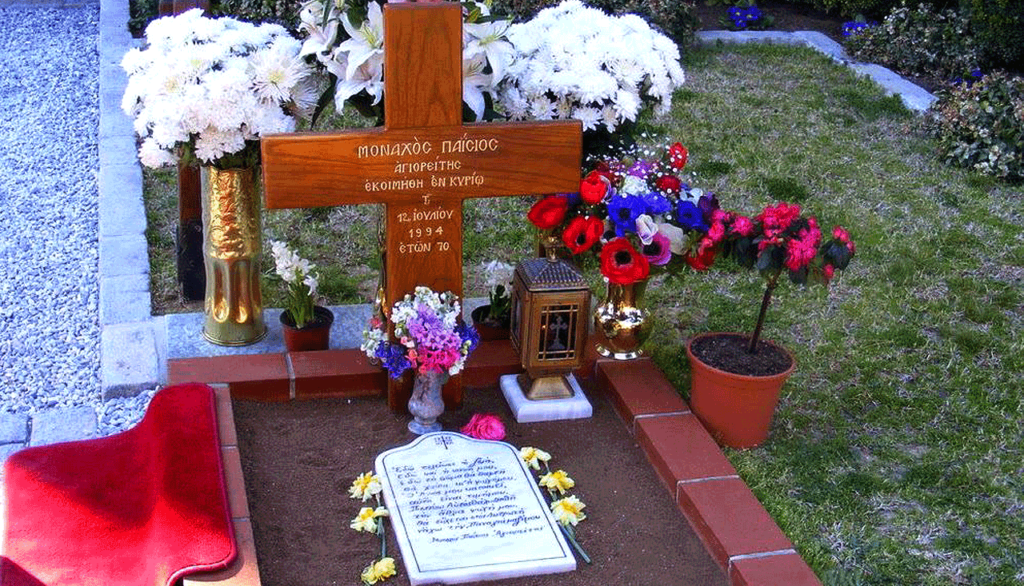 Χιλιάδες πιστοί αναμένονται και φέτος στον διήμερο εορτασμό του Αγίου Παϊσίου στη Σουρωτή – Αναλυτικό πρόγραμμα