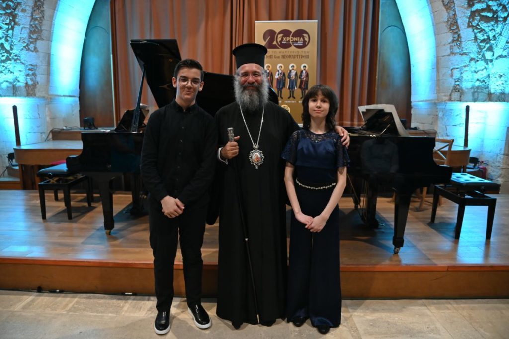 Τέσσερα Χέρια – Τέσσερις Μάρτυρες