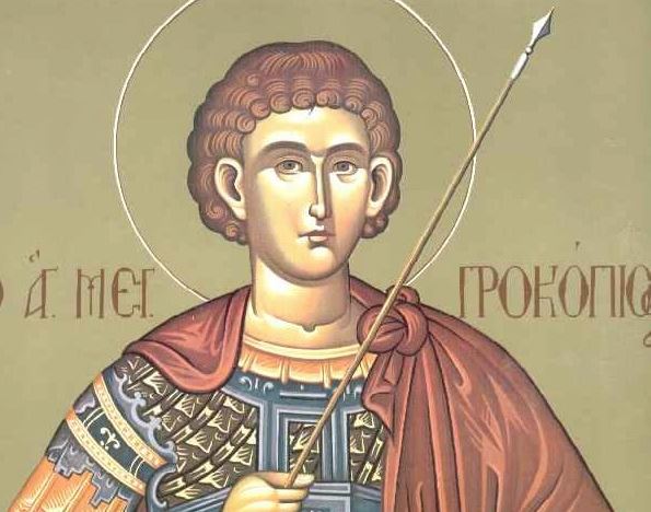 8 Ιουλίου: Εορτάζει ο Άγιος Προκόπιος