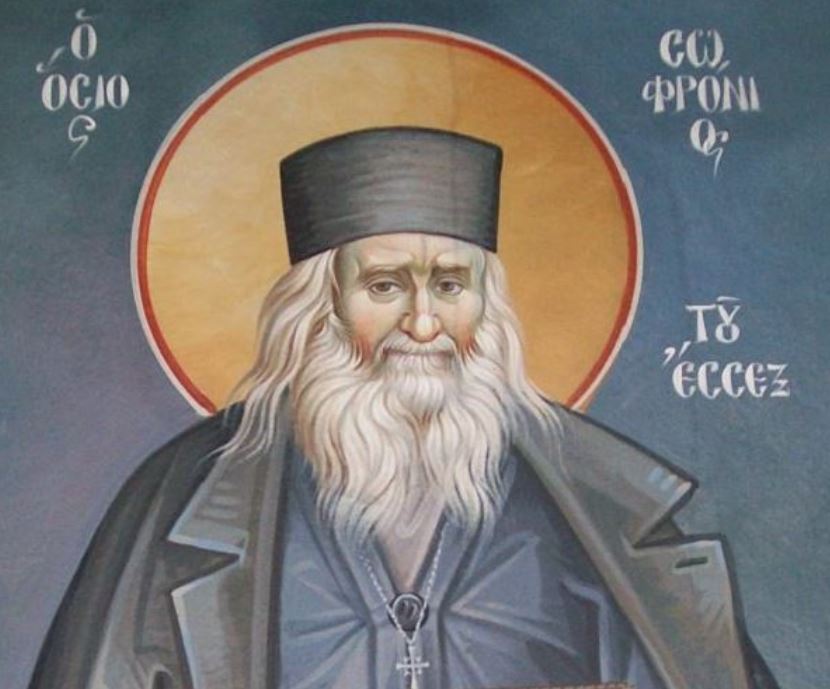 11 Ιουλίου: Εορτάζει ο Όσιος Σωφρόνιος του Έσσεξ