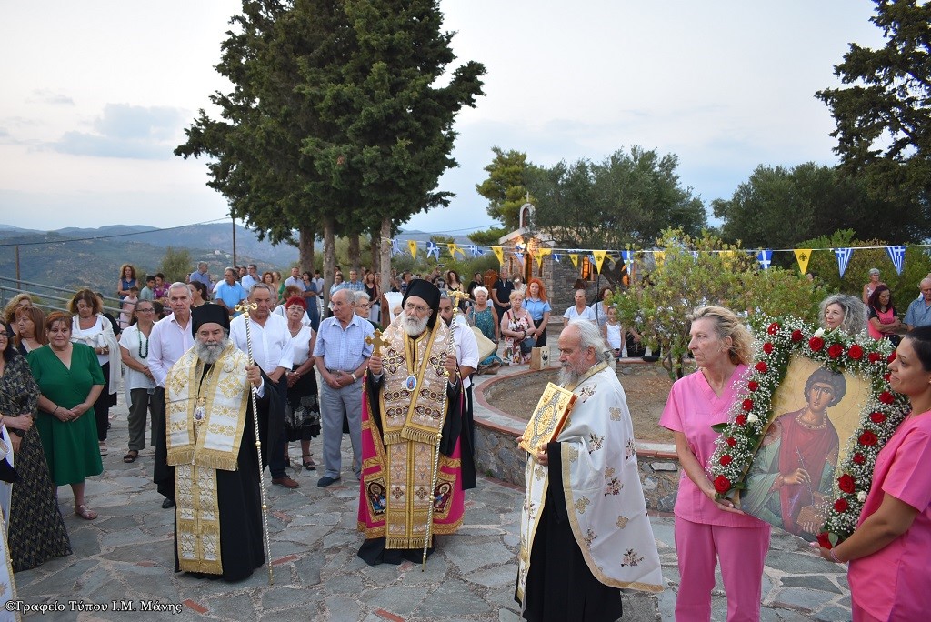 Ο Μητροπολίτης Μάνης στη γιορτή του Αγίου Παντελεήμονα