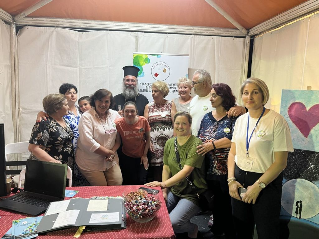 Ο Σύλλογος «ΑΓΑΠΗ» για πρώτη φορά στη γιορτή Κρητικής διατροφής