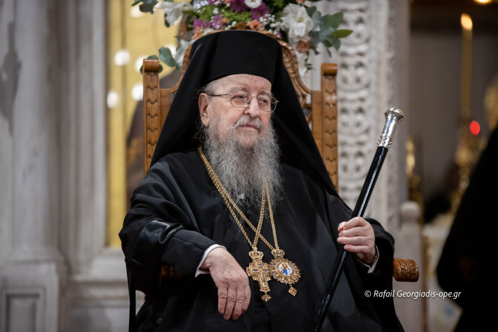 Η Μητρόπολη Θεσσαλονίκης θα τιμήσει το Χρυσούν Ιωβηλαίο του Μητροπολίτη Ανθίμου