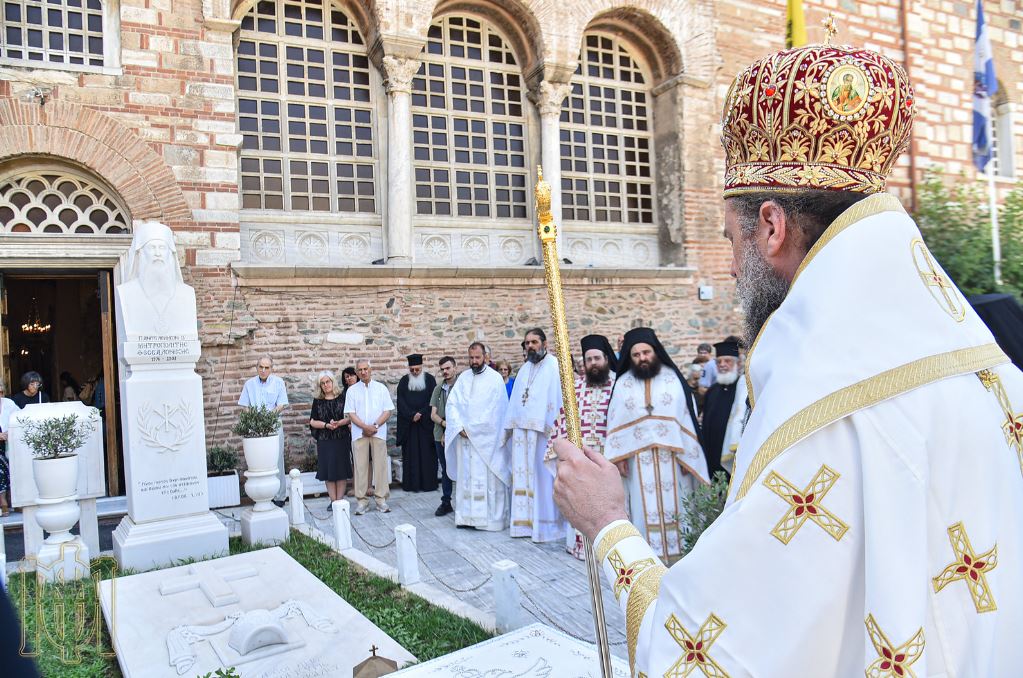 Θεσσαλονίκης Φιλόθεος: Η αγάπη για τους Αγίους και τη γη της Μακεδονίας υπήρξαν σημεία αναφοράς για τον Μητροπολίτη Παντελεήμονα Β’