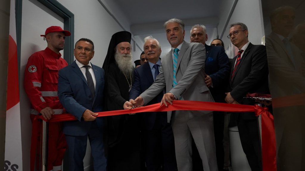 Ο Ελληνικός Ερυθρός Σταυρός εγκαινίασε το υπερσύγχρονο Εθνικό Κέντρο Συντονισμού και Διαχείρισης Κρίσεων