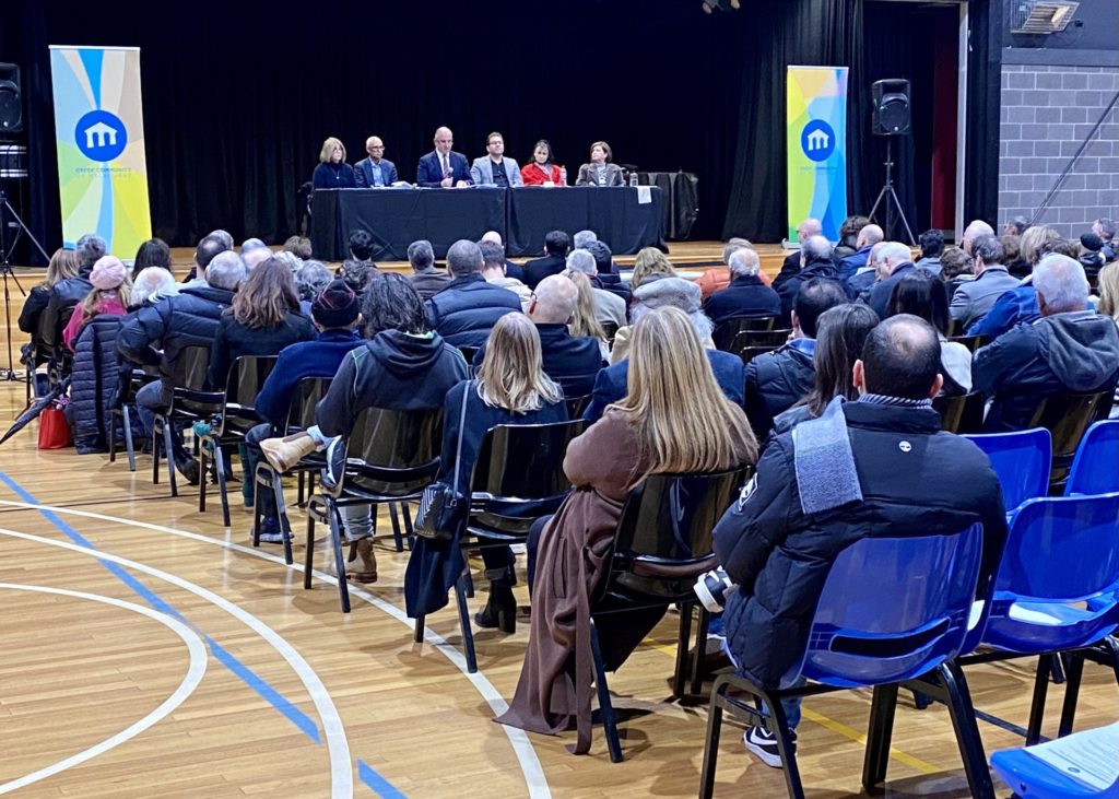 Έκτακτη Γενική Συνέλευση της Ελληνικής Κοινότητας Μελβούρνης