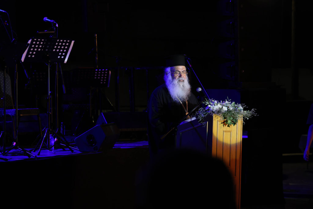 Αρχιεπίσκοπος Γεώργιος: “Πενήντα χρόνια από το διπλό έγκλημα κατά της Κύπρου. Ώρα επαναπροσανατολισμού”